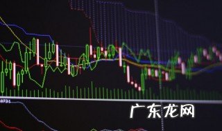 市盈率和动态市盈率有什么区别 动态市盈率的区别