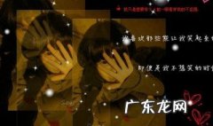 qq空间里的视频可以永久保存吗 QQ空间里能存视频吗