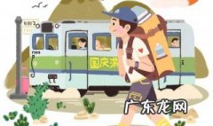 假期怎么度过的简单一点概括 假期怎么度过是最好的方法
