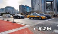 车辆交强险和车船税是什么意思 汽车交强险和车船税收费标准