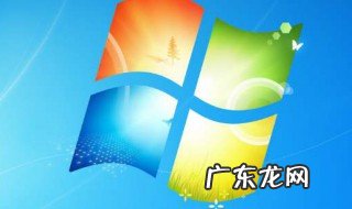 电脑换硬盘后无法开机怎么解决 电脑换硬盘后无法开机