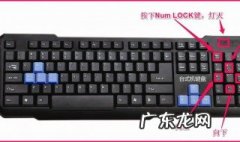 键盘上如何输入带圆圈的数字 键盘上如何输入带圆圈的数字和符号