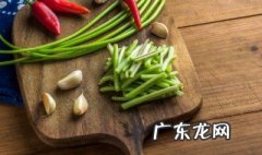 大蒜剥了皮放冰箱能储存多久 大蒜剥皮后能放多久