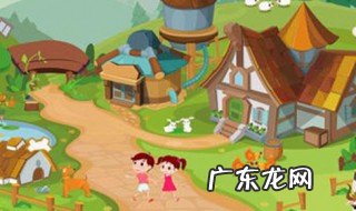 口碑农场怎么找不到了 支付宝口碑农场在哪