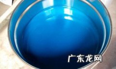 中蓝色油漆如何调成深蓝色 中蓝色油漆怎么调