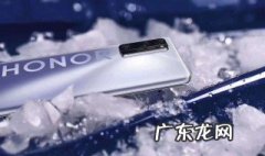 华为荣耀字体在哪设置的 华为荣耀字体在哪设置