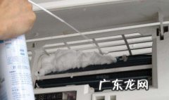 美的空调炫弧怎么清洗过滤网 美的空调炫弧怎么清洗过滤网