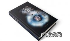 狼图腾这本书主要讲的什么啊?
