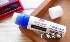 润唇膏可以涂着睡觉吗 润唇膏能不能用