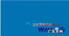 电脑安全模式怎么进入
