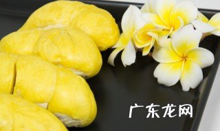 榴莲可以蒸熟了吃吗图片 榴莲可以蒸熟了吃吗