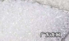 怎样使返潮的白糖干燥 怎样使返潮的白糖干燥呢