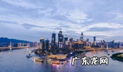 重庆适合几月份去旅游城市 中国重庆适合几月份去