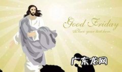 上帝和路西法什么关系