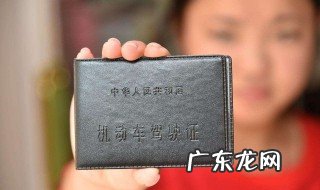 c1和c3考试有什么区别 c1和c3驾照的区别