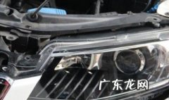 明锐大灯怎么更换灯泡 明锐大灯怎么更换