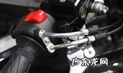 摩托车遥控灯一直亮 摩托车遥控时双闪灯不亮