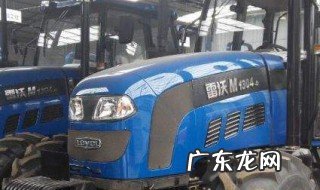 雷沃收割机车架号查询 雷沃车架号在哪里