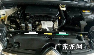 东风雪铁龙世嘉发动机号在什么位置 雪铁龙世嘉发动机号在什么地方