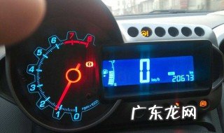 车辆启动瞬间abs灯亮是什么原因引起的 车辆启动瞬间ABS灯亮是什么原因