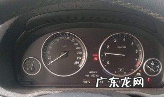 08款宝马x3时间怎么调 老款宝马x3时间设置