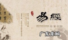 儒家最早的经典论著是哪一部 儒家的最早经典论著是哪部?