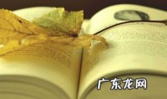 悲惨世界 故事背景 悲惨世界的故事背景是什么