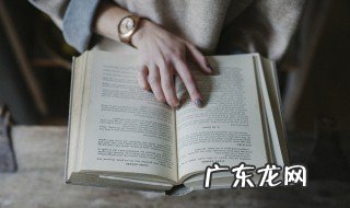 苍天可鉴上一句 苍天可鉴什么意思