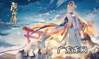 阴阳师好友送碎片上限 阴阳师好友送碎片上限了怎么办