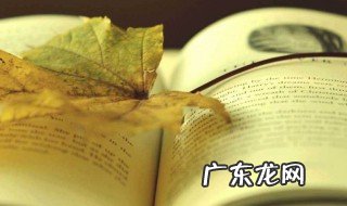 三体这本书具体讲什么的 三体讲的内容