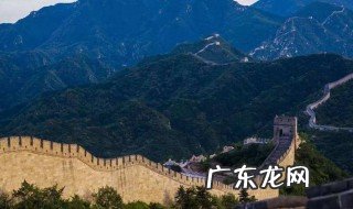 八达岭长城一共有几个烽火台 八达岭长城一共有几个烽火台啊