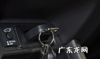 逸动钥匙没电了怎么启动汽车 逸动钥匙没电了怎么启动