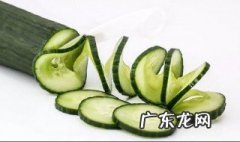 用黄瓜敷脸真的有效果吗 用黄瓜敷脸真的有用吗
