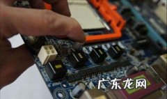 cpu为什么发烫 电脑cpu为什么会发热