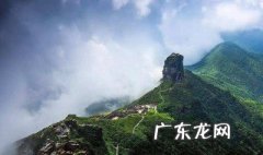 梵净山什么时候去比较好 梵净山哪个时间段上山最好
