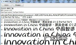 如何把手写的文字转换成word文档 如何把手写的文字转换成word文档