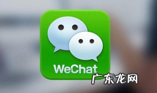 微信压缩包发不出去 微信压缩包发不出去怎么办