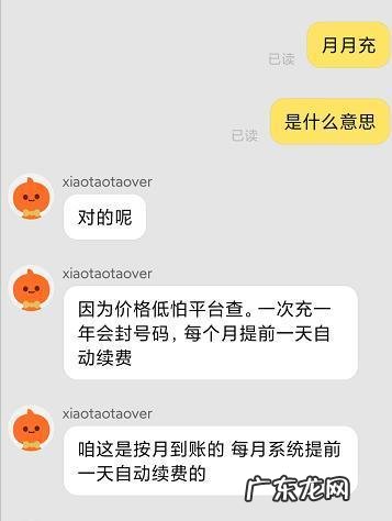 淘宝上卖1万和京东上卖10万的区别在哪