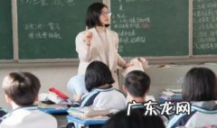 中国有几个半岛? 中国有几个半岛酒店