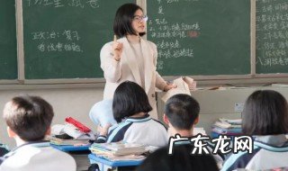 中国有几个半岛? 中国有几个半岛酒店