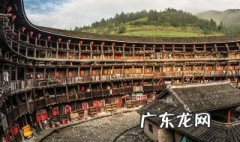 福建土楼最初的用途是什么 福建土楼以前有什么用