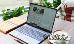 笔记本电脑怎样操作可以拖动窗口呢 笔记本电脑怎样操作可以拖动窗口