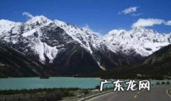 川藏线海拔最高是多少 川藏线海拔最高是多少米