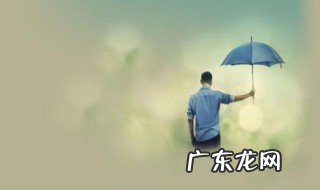 为什么人有许多苦难 为什么人有许多苦难的事情