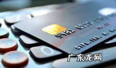 什么是信用币有什么作用 信用币是什么意思