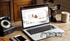 联想笔记本反应慢可以换什么东西 联想笔记本电脑反应慢怎么办