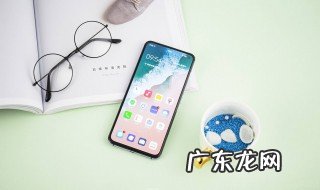 手机设置打不开闪退怎么回事 手机设置打不开闪退