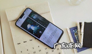 手机没有sim卡可以用移动数据吗 手机没卡能用移动数据吗