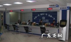 劳动保险交多少年最后退休拿的工资高 劳动保险交多少年
