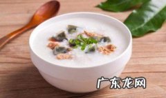 早餐不能喝粥吗? 早歺不能喝粥